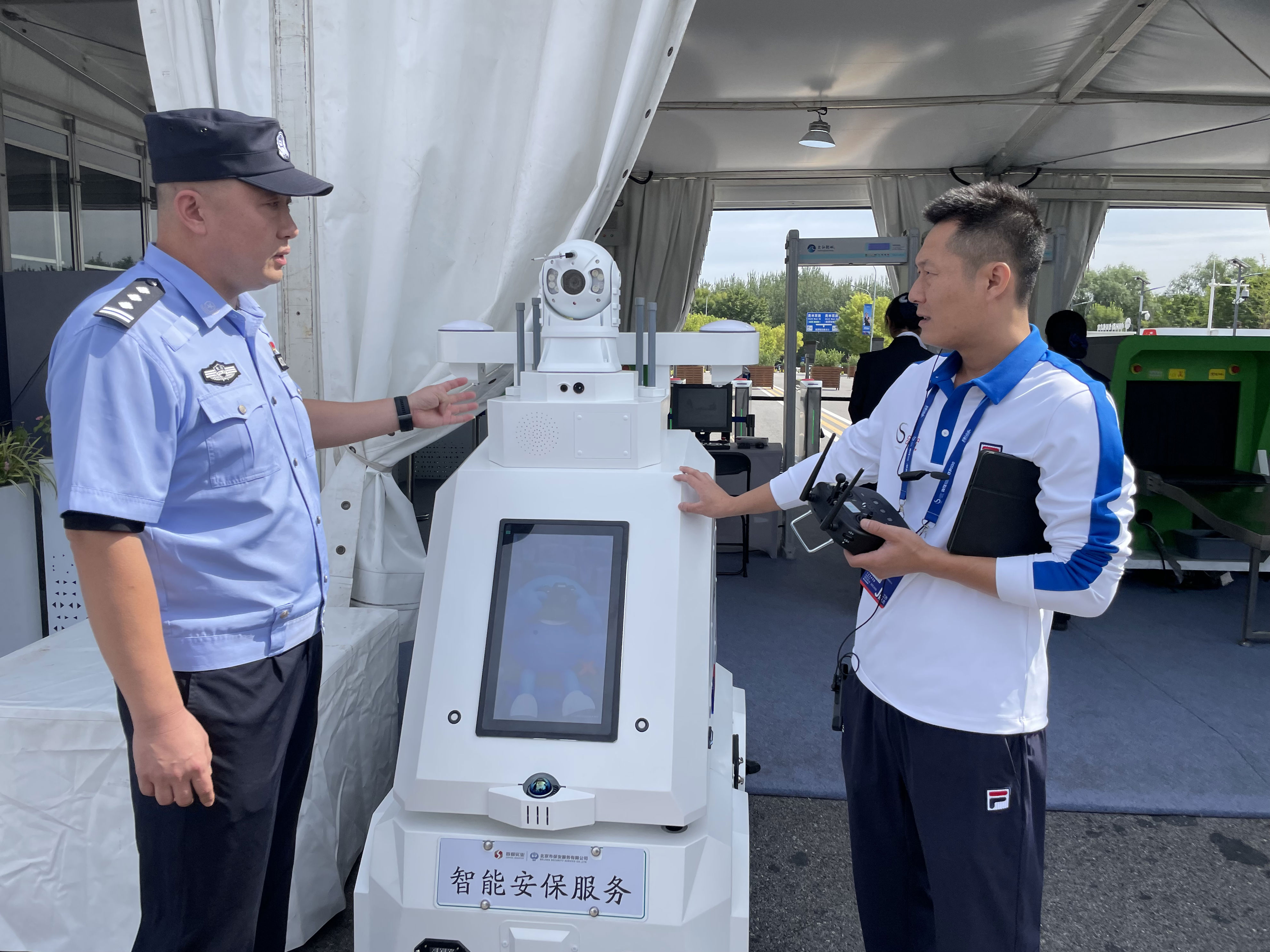 央大道, 余平方米的, 供了