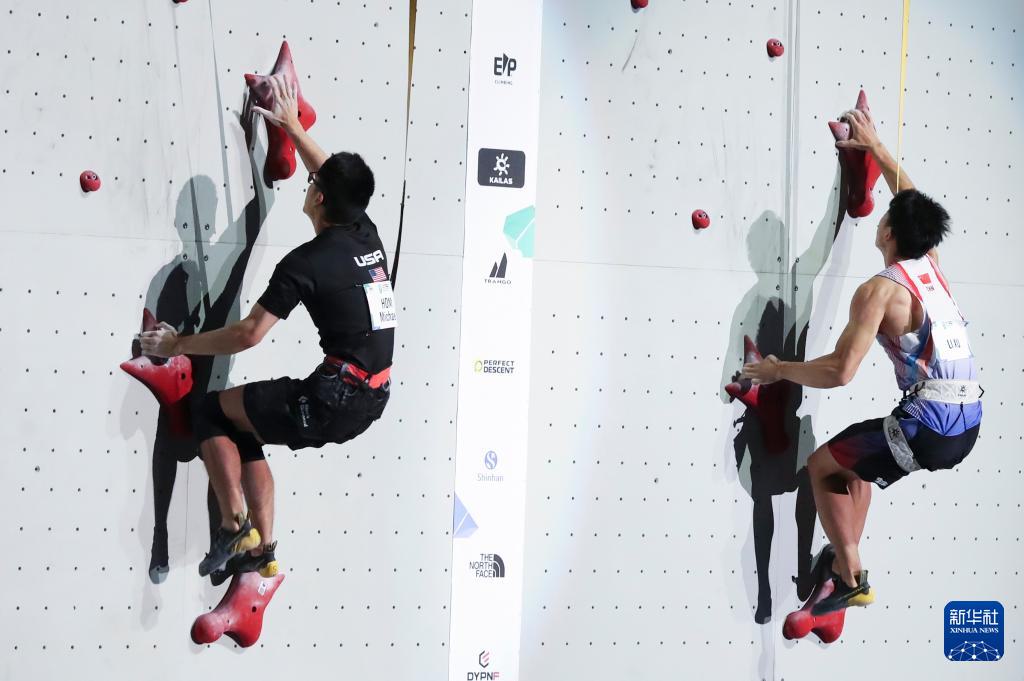 新华社记者, 在夺冠后与