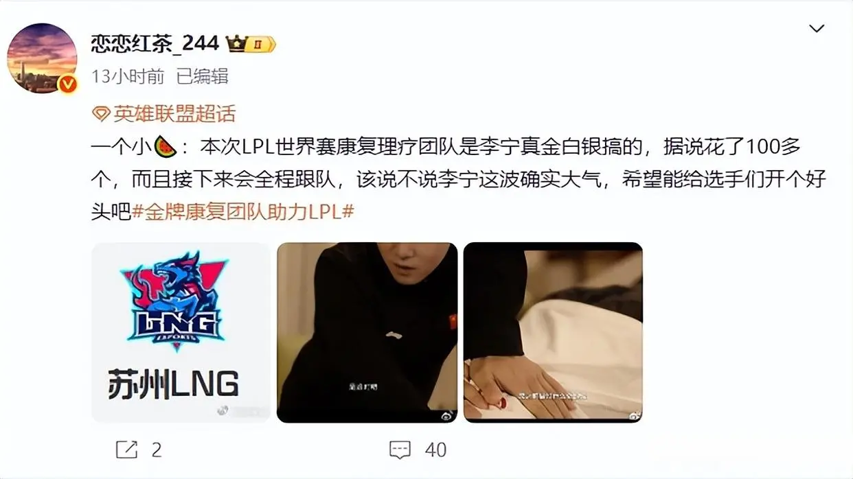 就不用多说, msn 就不用多说, msn