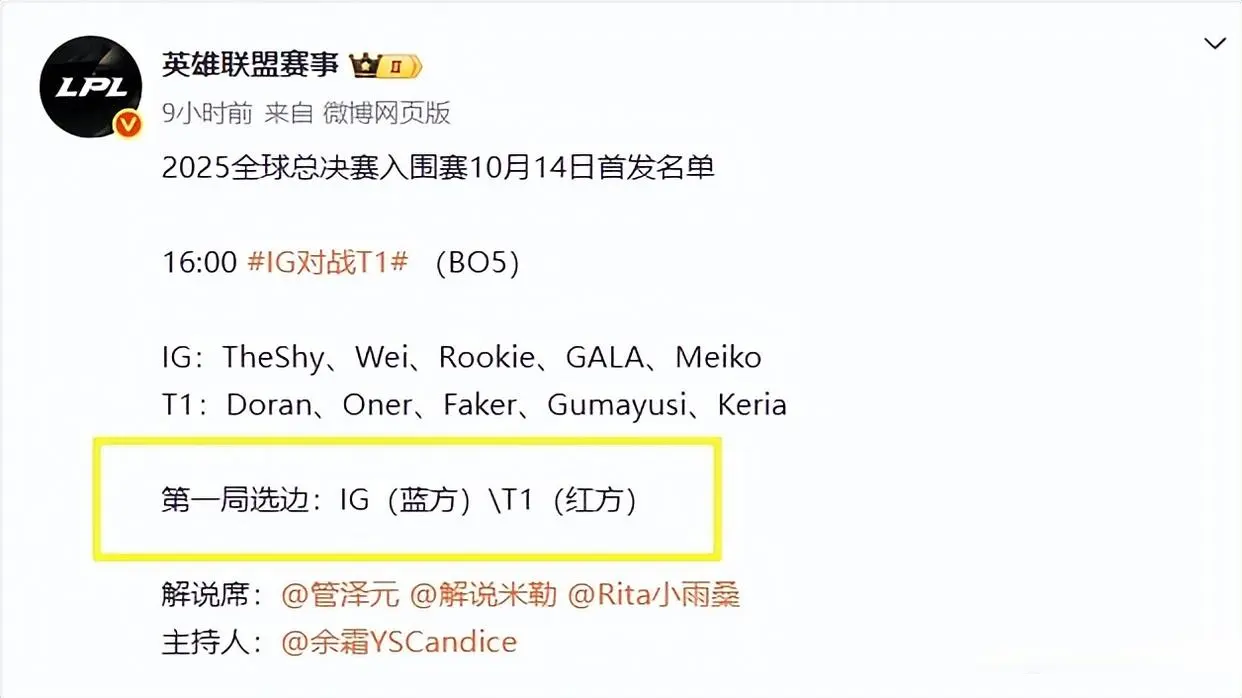 更多的版本, 现场, tenan 更多的版本, 现场, tenan