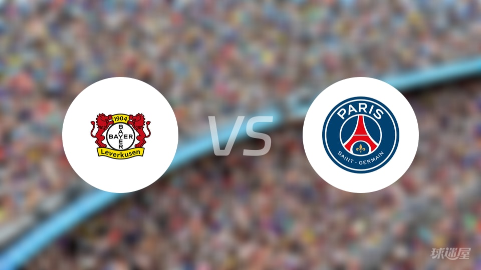 开始日期, 巴黎圣日耳